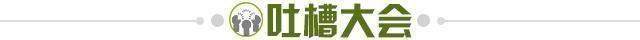 世界杯官方客户端-【夜读】巴萨这是要把曼城拆了？